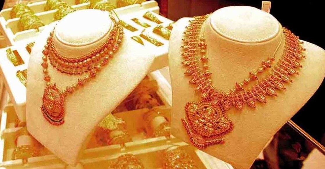 ksd-gold Representative Image
