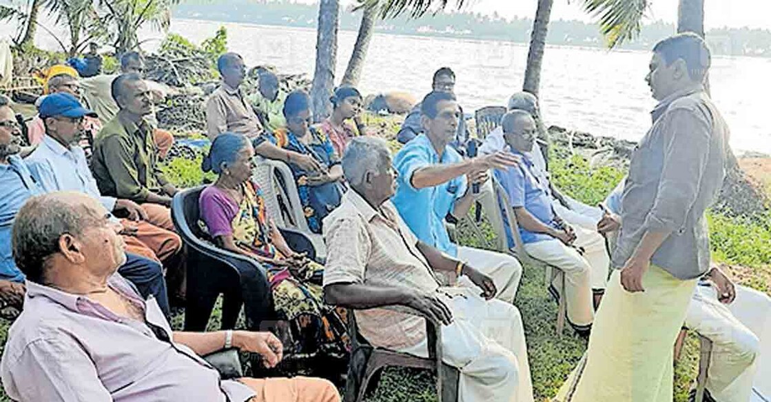 ഇടയിലക്കാട് നവോദയ വായനശാല ഗ്രന്ഥാലയം നടത്തിയ പയമ പരിപാടിയിൽ നിന്ന്.  