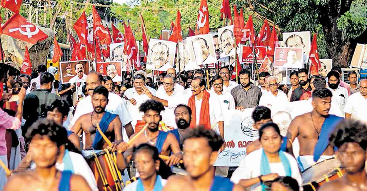 ഉദുമയിൽ പര്യടനം നടത്തി എം.വി.ബാലകൃഷ്ണൻ | Kasaragod Lok Sabha ...