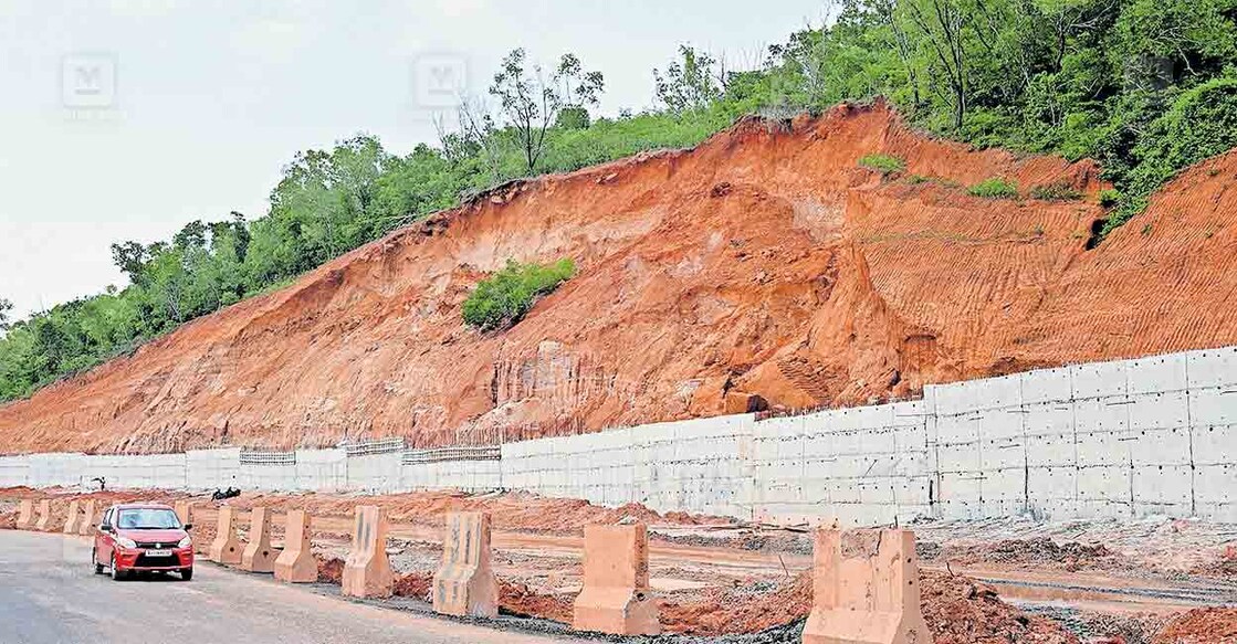വീരമലക്കുന്ന്  