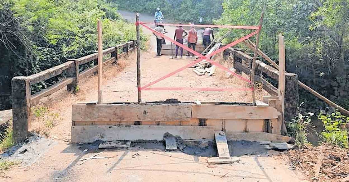 പുനർനിർമിക്കുന്ന ഉർമി വിസിബി കം ബ്രിജ്.  