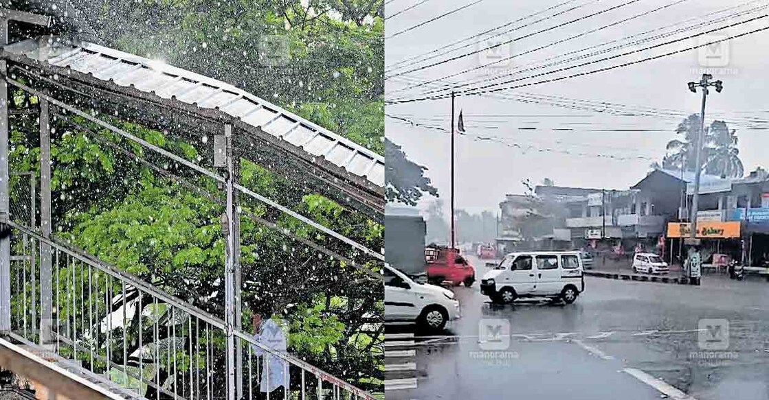 1.ഇന്നലെ വൈകുന്നേരം പെട്ടന്നു പെയ്ത മഴയ്ക്കിടെ കാസർകോട് റെയിൽവെ സ്റ്റേഷനിൽ നിന്നുള്ള കാഴ്ച. ചിത്രം: മനോരമ  
2.വേനൽമഴ പെയ്യുന്ന ചിറ്റാരിക്കാൽ ടൗണിലെ കാഴ്ച