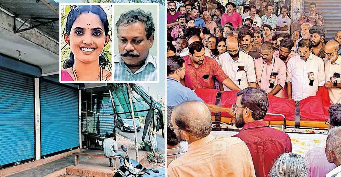 ksg-shop-issue-fire-accident-death-1