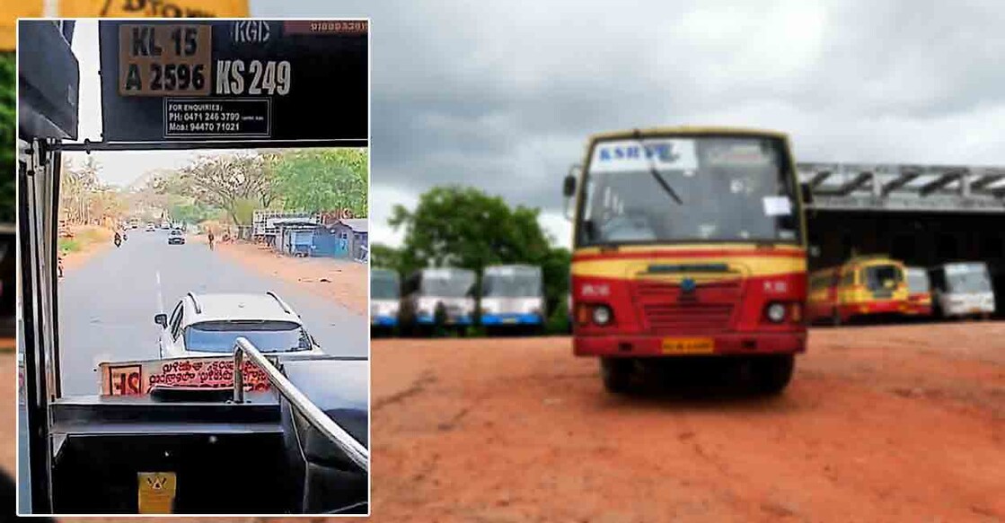 Jsrtc Rash Driving Sticker കെഎസ്ആർടിസി ബസിന് മുന്നിൽ അഭ്യാസം; കാർ ഡ്രൈവറുടെ ലൈസൻസ് സസ്പെൻഡ് ചെയ്യാ ...