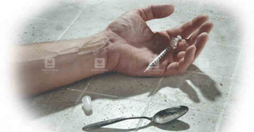 drug drug