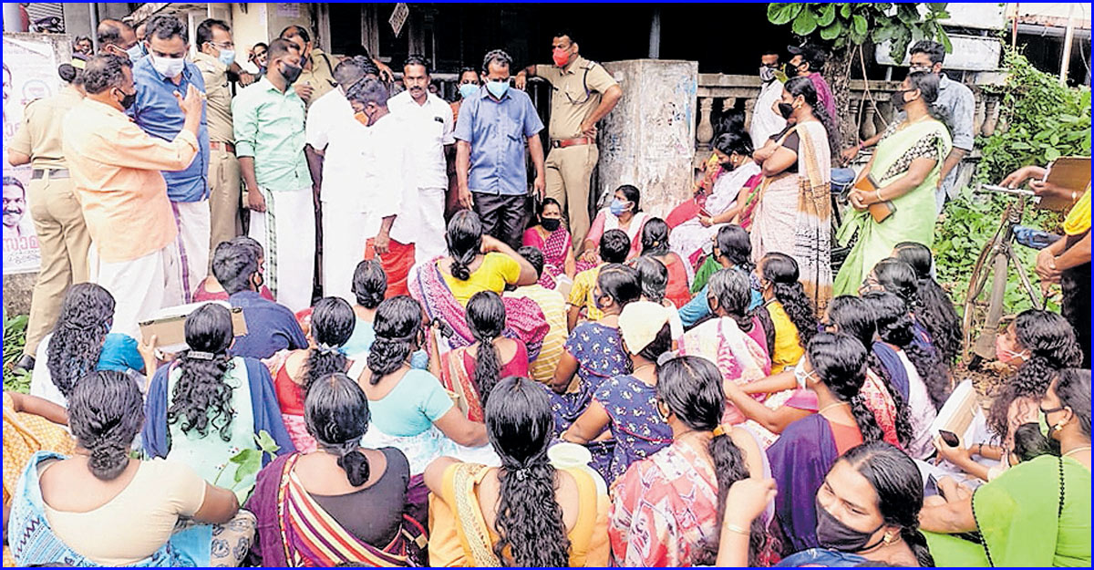 പുതുവർഷദിനത്തിൽ ശുദ്ധജലം കിട്ടാനായി ഒരുപകൽ നീണ്ട ഉപരോധം Kerala Water