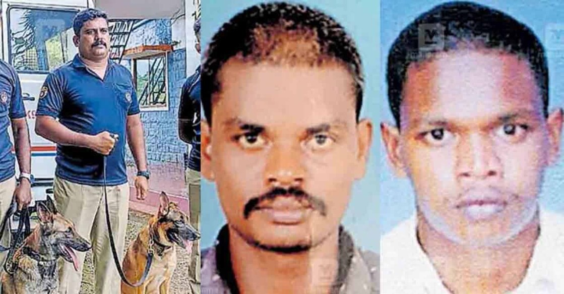 palakkad-muthalamada-missing-new palakkad-muthalamada-missing-new