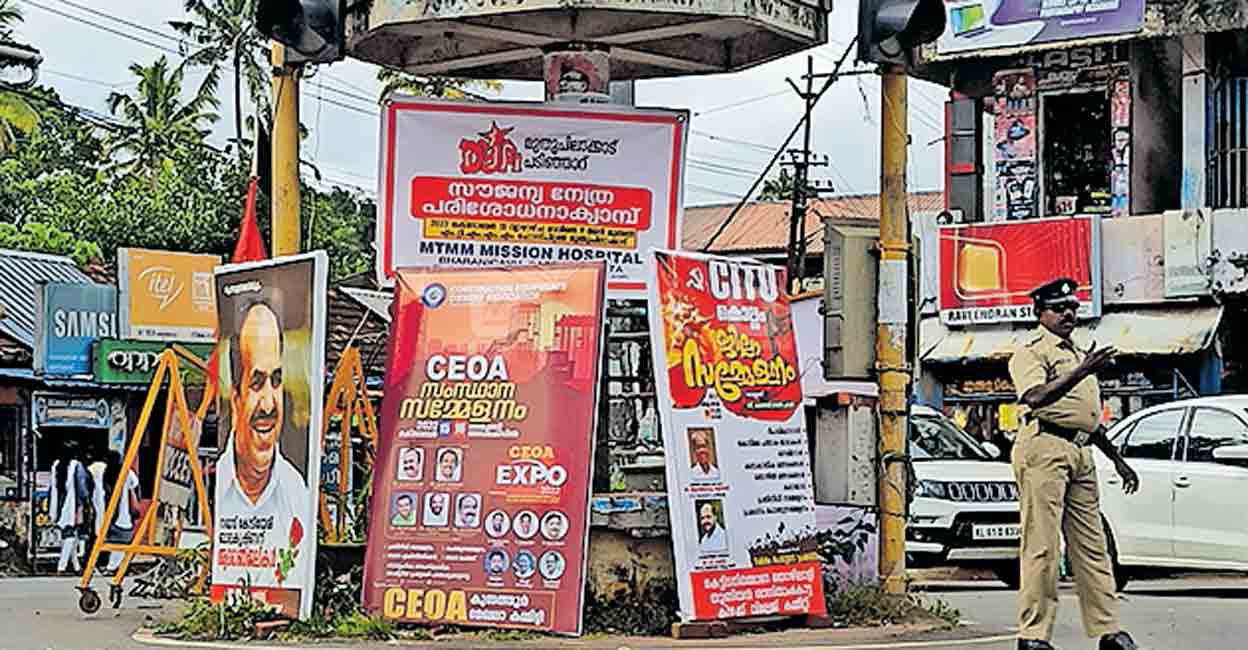 കൊട്ടുനാട്ട് ജംക്‌ഷനിലെ സിഗ്നൽ തകരാറിൽ; അപകടം പതിവ്