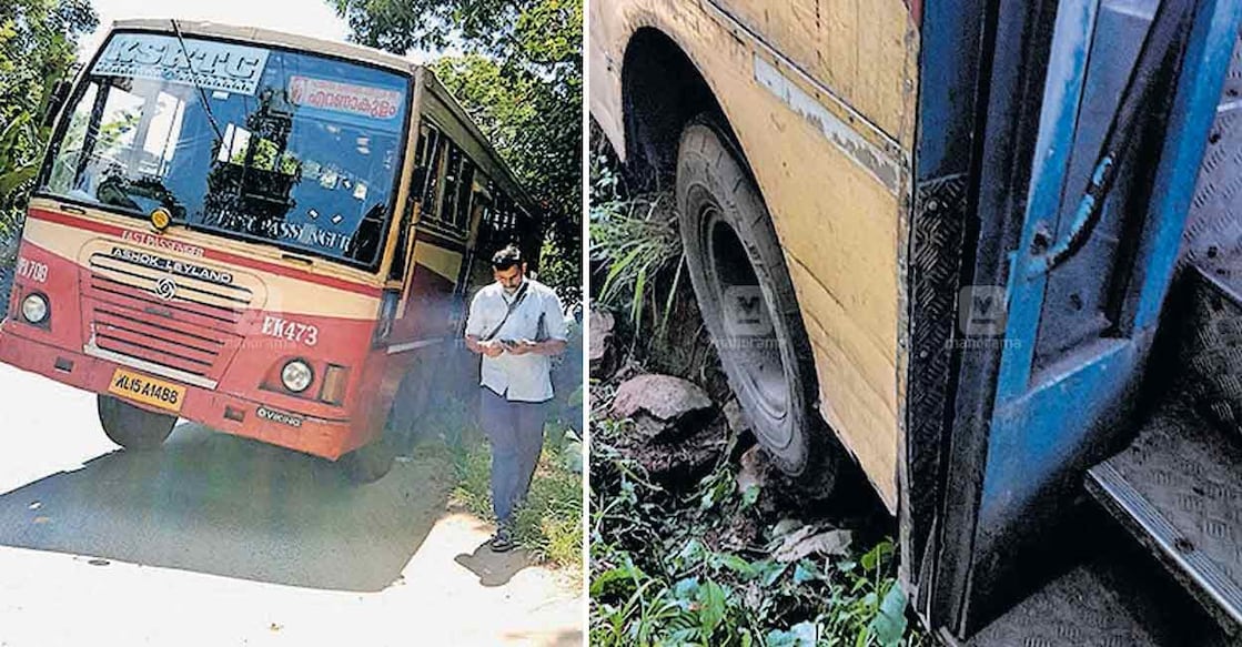 idukki-ksrtc-breakdown idukki-ksrtc-breakdown