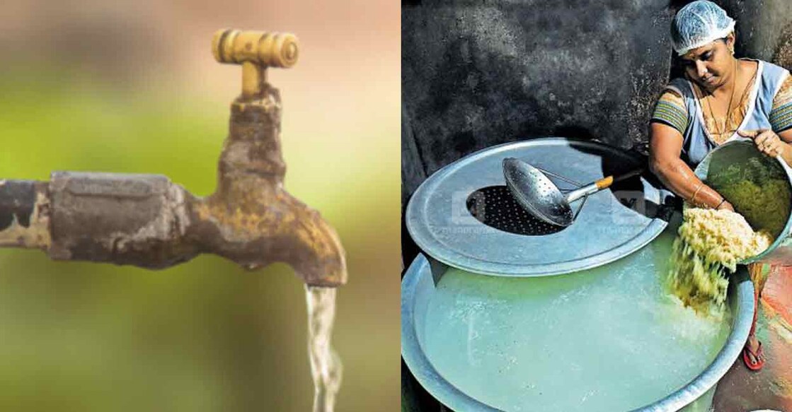 water-food water-food