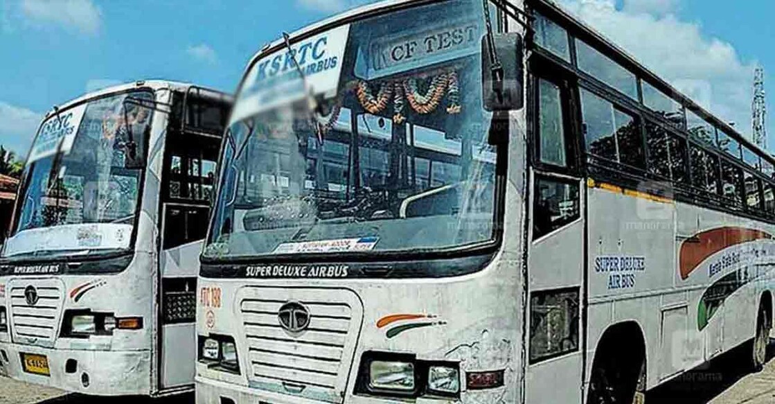 ksrtc-super-deluxe