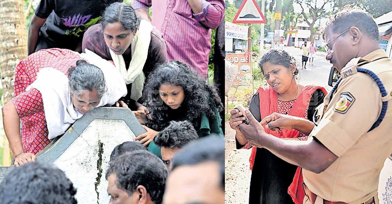 Josephee.. ChatGPT-kochinu ichiri malayalam okke ariyam : r/Lal_Salaam