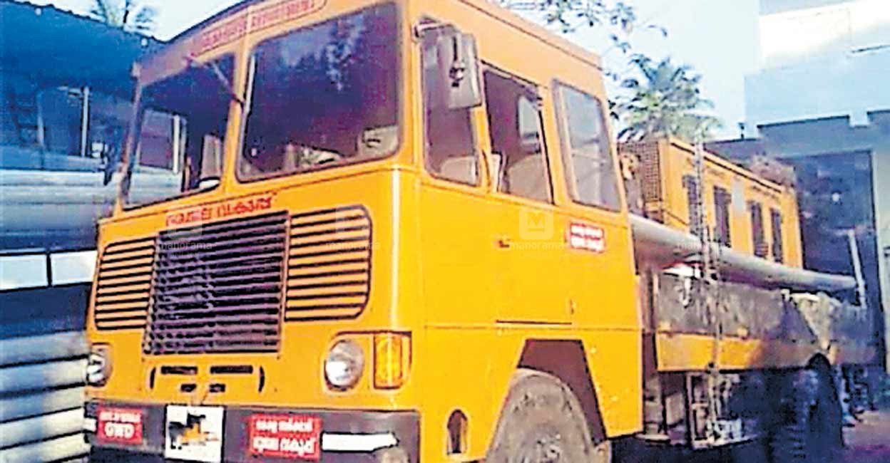 വാഹനങ്ങളുടെയും റജിസ്ട്രേഷൻ റദ്ദായി; ഭൂജല വകുപ്പിന്റെ കുഴൽക്കിണർ നിർമാണം