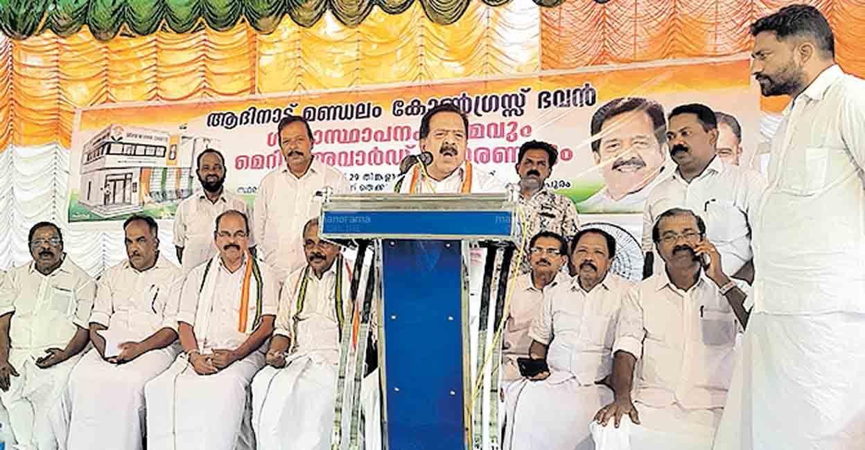 എഐ ക്യാമറ ഹൈക്കോടതിയെ സമീപിക്കുമെന്ന് ചെന്നിത്തല AI Traffic Camera