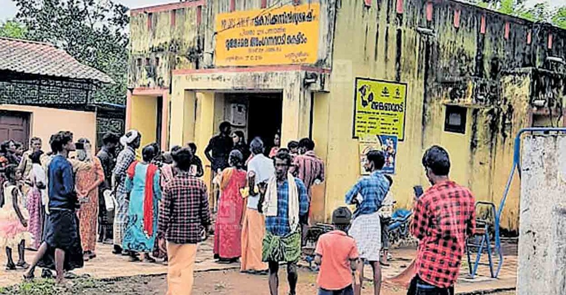 ഭക്ഷ്യക്കിറ്റ് എണ്ണത്തിൽ കുറവ്; തർക്കം