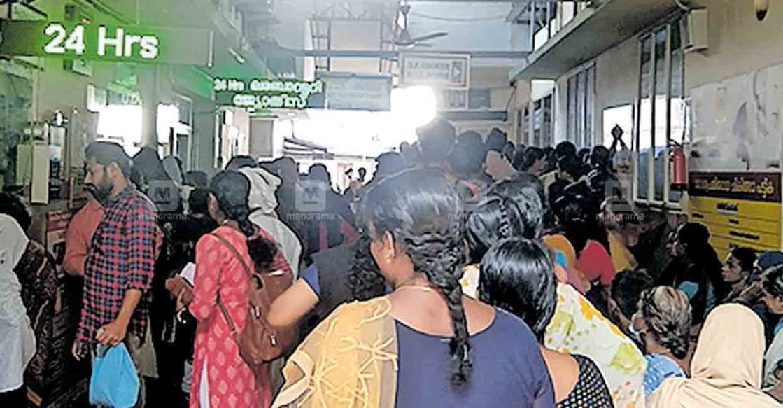 kollam-patients