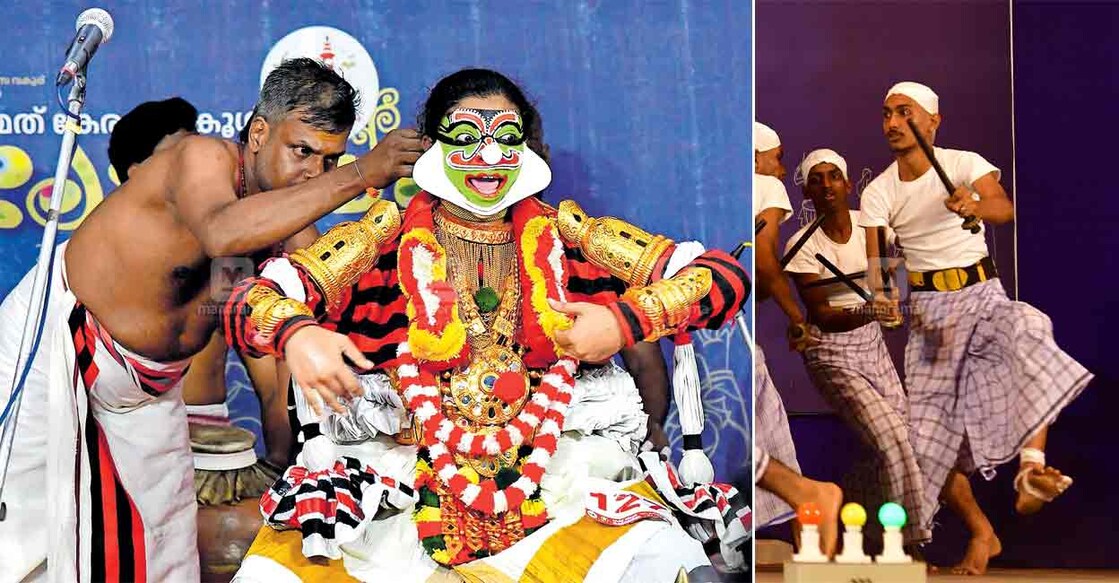 1. സംസ്ഥാന സ്കൂൾ കലോത്സവത്തിൽ എച്ച്എസ്എസ് കൂടിയാട്ട മത്സരം സ്റ്റേജിൽ നടക്കുമ്പോൾ കാസർഗോഡ് രാജാസ് എച്ച്എസ്എസ് ടീമിന്റെ  രാവണ വേഷ ധാരിയുടെ കിരീടം ഊരി പോയപ്പോൾ അഴിച്ചു മാറ്റുന്നു. (ചിത്രം : തോമസ് മാത്യു ∙ മനോരമ), 2. എച്ച്എസ് വിഭാഗം കോൽകളിയിൽ കോലും ചിലമ്പും വീണ് പരുക്കേറ്റ കാലിൽ മരുന്ന് കെട്ടി മത്സരിക്കുന്ന തഴവ മഠത്തിൽ ബിജെഎസ്എം എച്ച്എസ്എസിലെ എൻ.അജ്മൽ.  (ചിത്രം : റസൽ ഷാഹുൽ ∙ മനോരമ)   