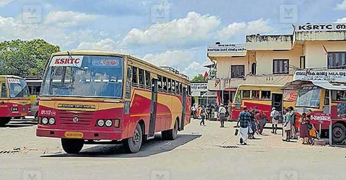 kollam-ksrtc-local kollam-ksrtc-local
