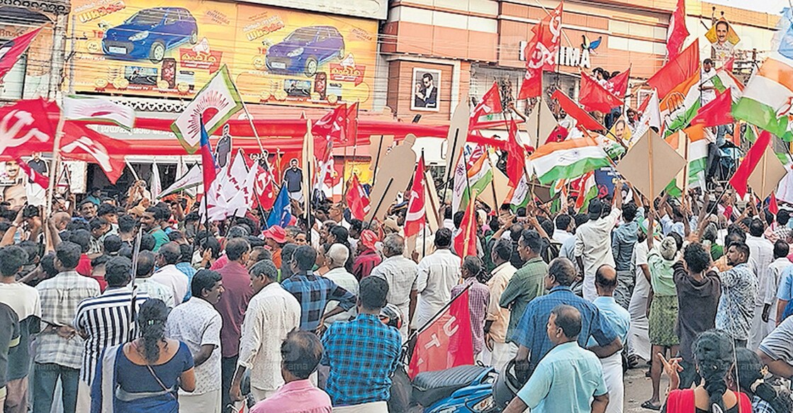 MUKKADA മുക്കടയിൽ നടന്ന കലാശക്കൊട്ട്