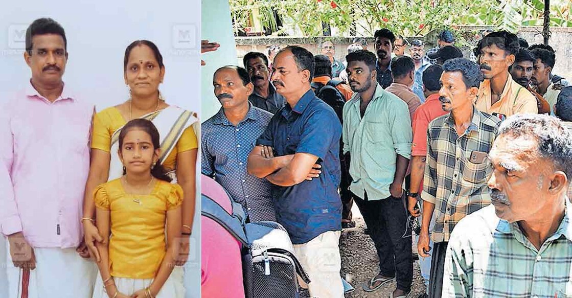 kollam-murder-2 kollam-murder-2
