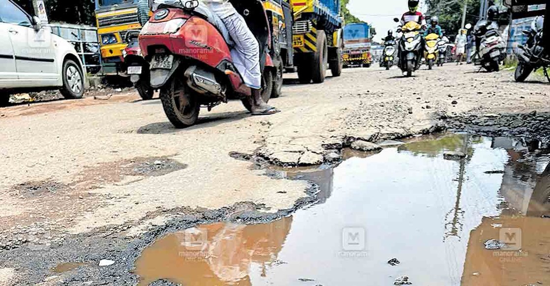 എസ്എംപി പാലസ് റോഡ്  