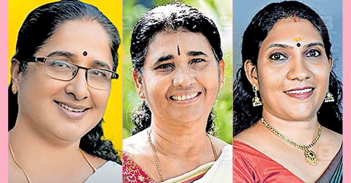 മന്ത്രി പത്നി മത്സരിക്കുന്ന ഡിവിഷൻ: ചടയമംഗലത്ത് ചൂടേറും പോരാട്ടം ...