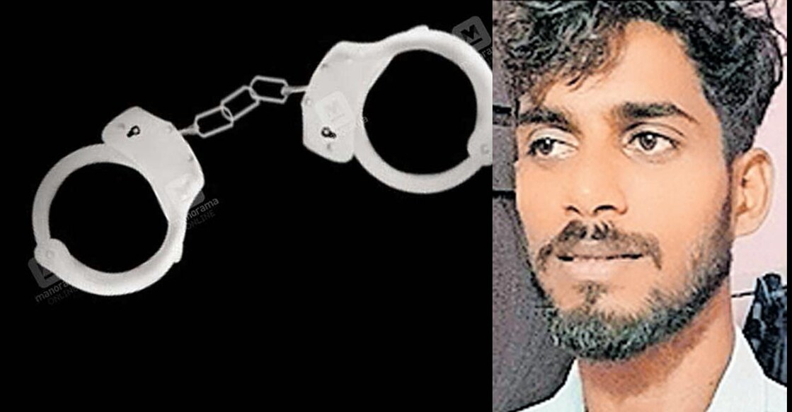 നജീം. 