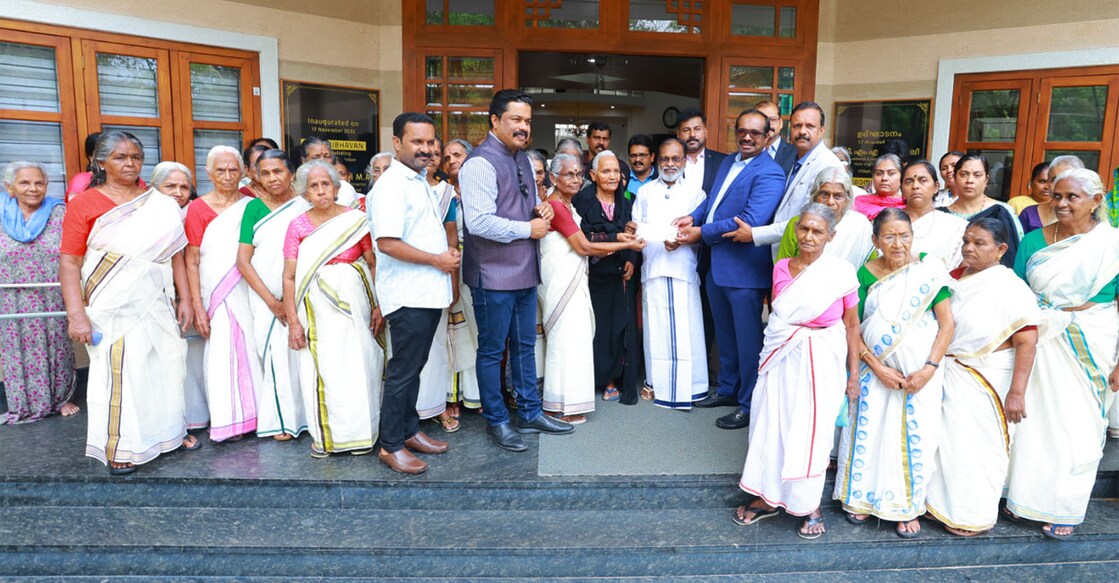 gandhi-bhavan