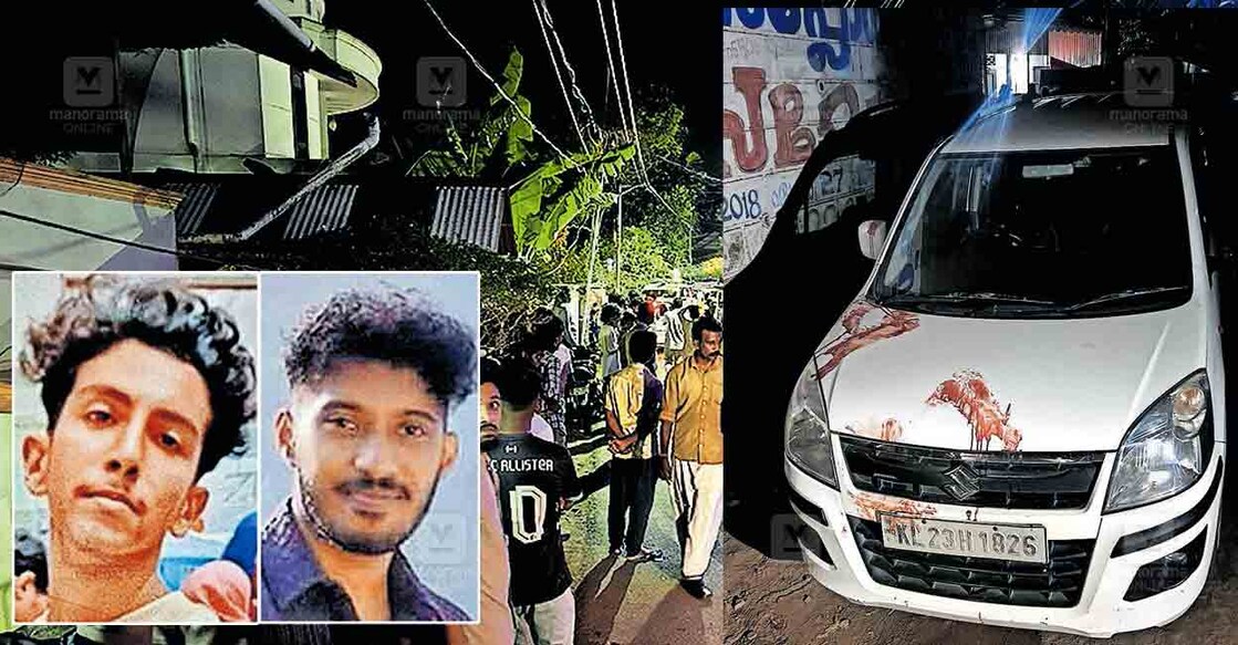 kollam-murder-suicide-issue