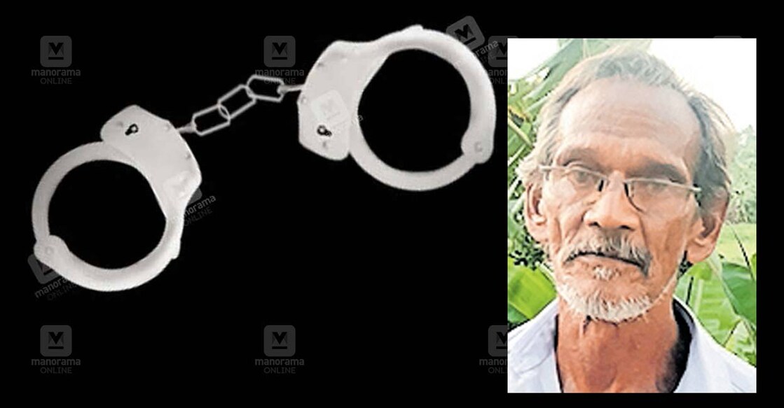 jamal ജമാൽ (67)