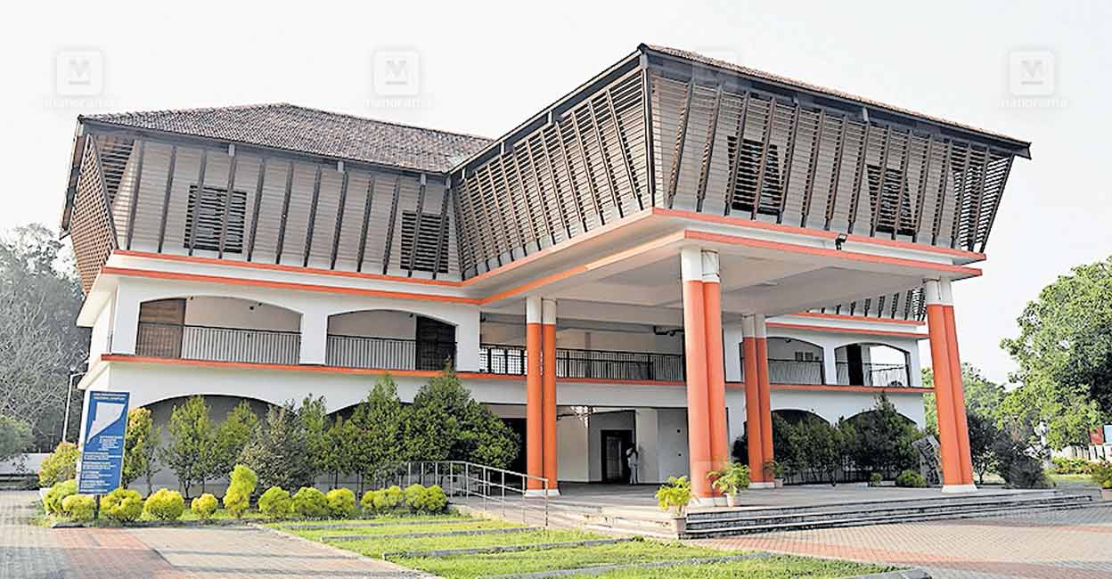 ശ്രീനാരായണ സാംസ്കാരിക സമുച്ചയം: സർക്കാർ പിൻവാങ്ങുന്നു; നടത്തിപ്പ് സഹകരണ ...