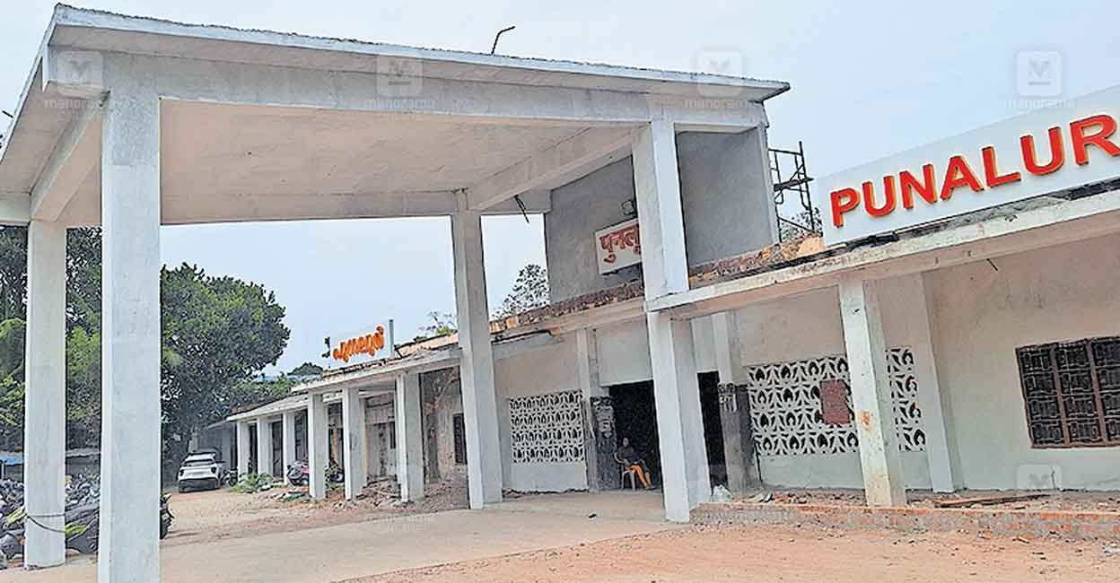 പുനലൂർ റെയിൽവേ സ്റ്റേഷൻ: നിർമാണപ്രവർത്തനങ്ങൾ ത്വരിതഗതിയിൽ; . ജൂണിൽ പൂർത്തിയാകും | Punalur railway station development | Amrit Bharat scheme Punalur | Punalur train station upgrade | new facilities Punalur railway | Punalur station modernization | Kerala r