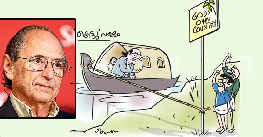 മൈക്കൽ ലെവിറ്റ് മൈക്കൽ ലെവിറ്റ്