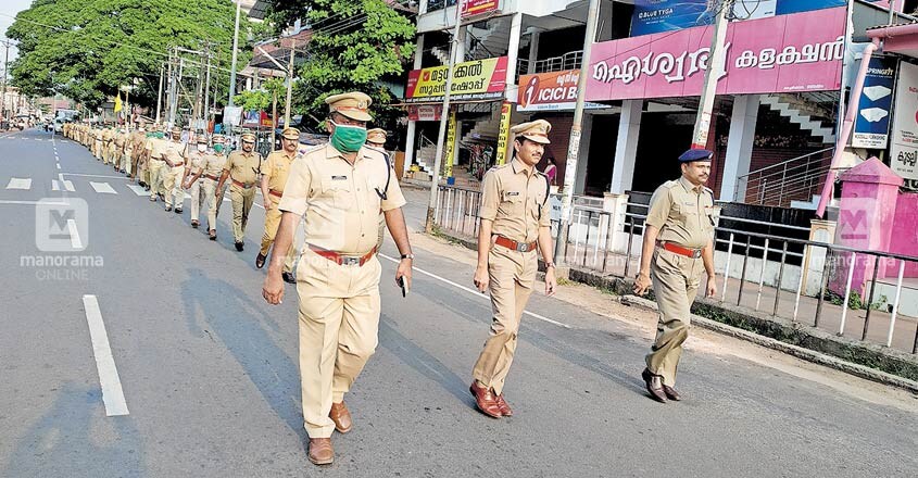 kottayam-police kottayam-police
