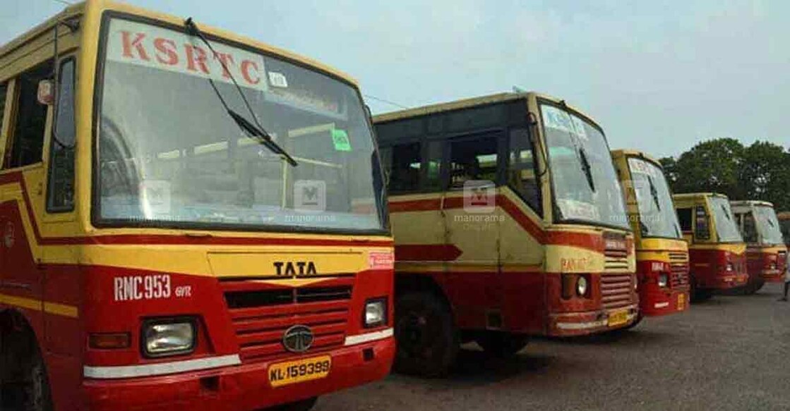 KSRTC