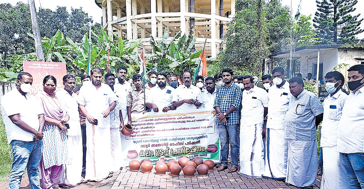 ജലവിതരണത്തിലെ അപാകതകൾ പരിഹരിക്കണം ജോസി സെബാസ്റ്റ്യൻ