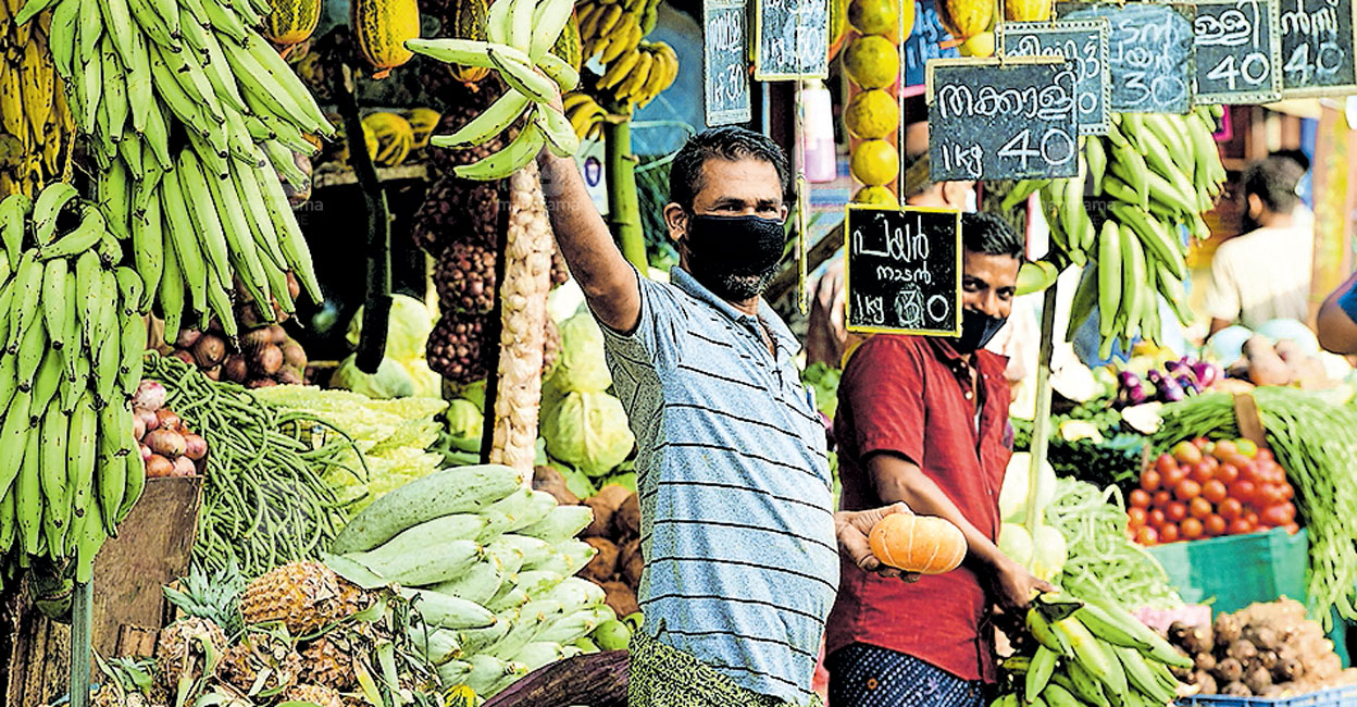 കോവിഡ് നിയന്ത്രണങ്ങളിൽ ഇളവ്; ഓണവിപണി സജീവം Kottayam News കോട്ടയം വാ