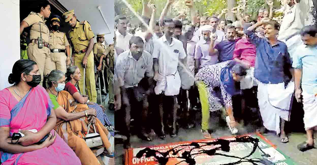 ബഫർ സോൺ പ്രതിഷേധമിരമ്പി Buffer Zone ബഫർ സോൺ Kerala Buffer Zone