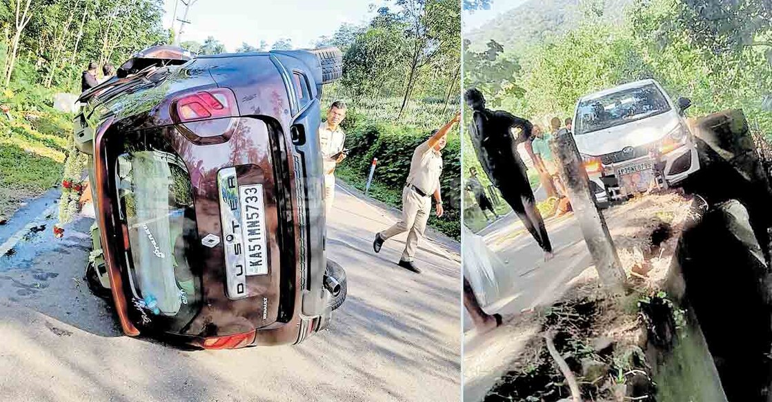 1. കർണാടക സ്വദേശികളായ ശബരിമല തീർഥാടകർ സഞ്ചരിച്ച കാർ എരുമേലി – മുണ്ടക്കയം റോഡിൽ കണ്ണിമല മഞ്ഞളരുവിക്കു സമീപം  മറിഞ്ഞപ്പോൾ. 
2. ആന്ധ്രയിൽ നിന്നുള്ള ശബരിമല തീർഥാടക സംഘം സഞ്ചരിച്ച കാർ കണമല– കോരൂത്തോട് റോഡിൽ കാളകെട്ടി ശിവപാർവതി 
ക്ഷേത്രത്തിലെ കമാനത്തിനു സമീപത്തെ കലുങ്കിൽ ഇടിച്ചുണ്ടായ അപകടം.  