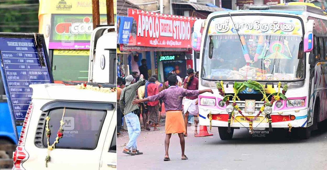 (1) എരുമേലി ധർമശാസ്താ ക്ഷേത്രത്തിനു സമീപത്തെ ദേവസ്വം ബോർഡ്‌ പാർക്കിങ് മൈതാത്തിൻ്റെ നിരക്കുകൾ പ്രദർശിപ്പിക്കുന്ന ബോർഡ് ആരും കാണാത്താത്ത വിധത്തിൽ വാഹനങ്ങളുടെ പിന്നിലായി സ്ഥാപിച്ചിരിക്കുന്നു. (2) എരുമേലി പേട്ടതുളളൽ പാതയിലെ പാർക്കിങ് മൈതാനങ്ങളിലേക്ക് പ്രവേശിപ്പിക്കുവാൻ തീർഥാടക വാഹനങ്ങളുടെ മുന്നിൽ കയറി തടയുന്ന പാർക്കിങ് മൈതാനം നടത്തിപ്പുകാർ. ചിത്രങ്ങൾ : അഭിജിത്ത് രവി ∙ മനോരമ