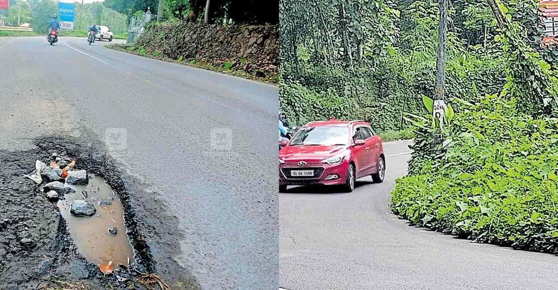 1.കറുകച്ചാൽ–മണിമല റോഡിൽ ഇലയ്ക്കാട് ഭാഗത്തെ കുഴി.  
2.കറുകച്ചാൽ മണിമല റോഡിൽ പരുത്തിമൂട് വളവ് കാടു 
കയറിയപ്പോൾ.  

