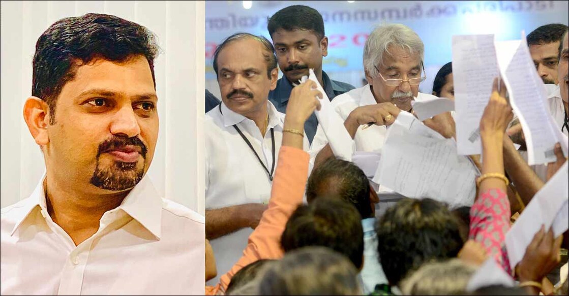 ജോജി ജോർജ് ജേക്കബ് (2004 മുതൽ 2016 വരെ ഉമ്മൻ ചാണ്ടിയുടെ അഡീഷനൽ പ്രൈവറ്റ് സെക്രട്ടറി) 