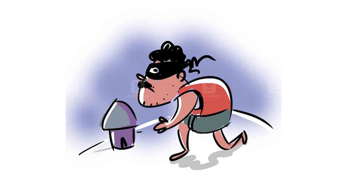 thief thief