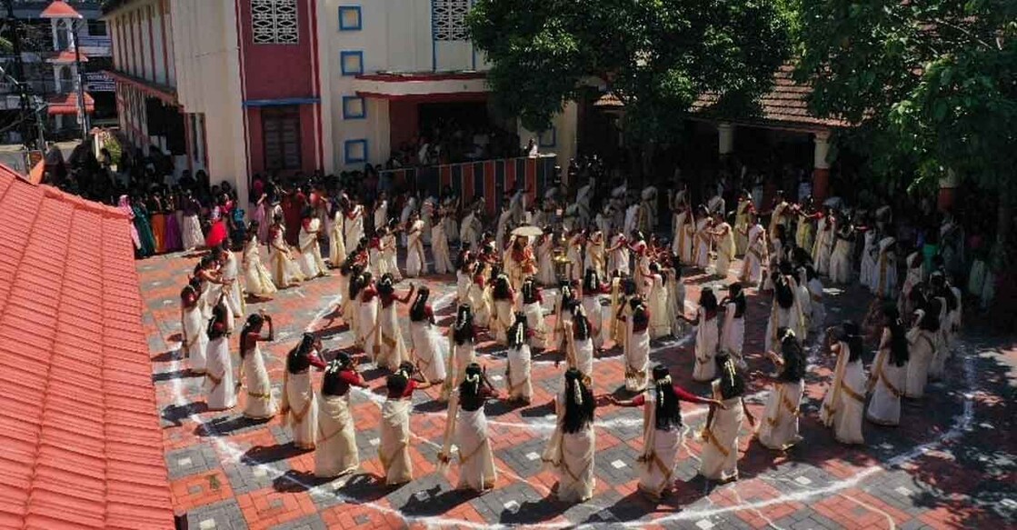 mega-thiruvathira mega-thiruvathira