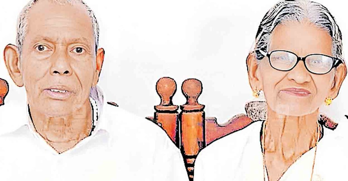 kottayam-joseph-annakutty വിവാഹത്തിന്റെ 75-ാം വാർഷികം ആഘോഷിക്കുന്ന വലവൂർ
വേരനാക്കുന്നേൽ ജോസഫും
(കുഞ്ഞേപ്പ്) ഭാര്യ അന്നക്കുട്ടിയും