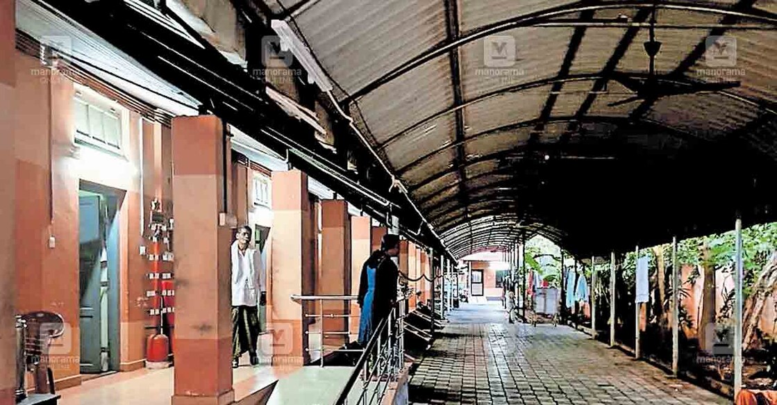 തിരുവഞ്ചൂർ അഗതിമന്ദിരം.