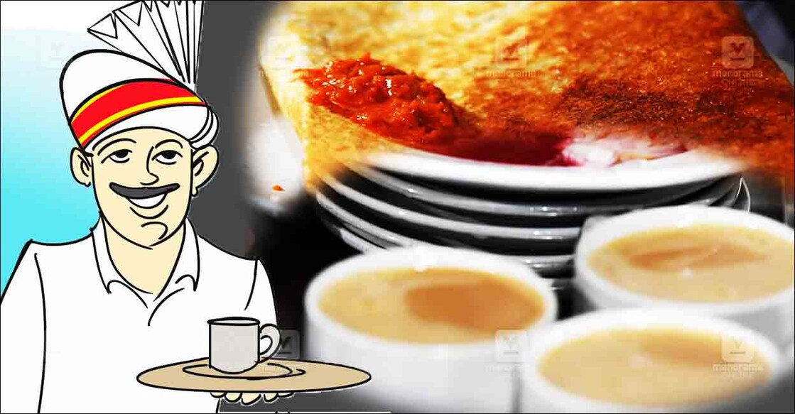 cofee-house-malayalee