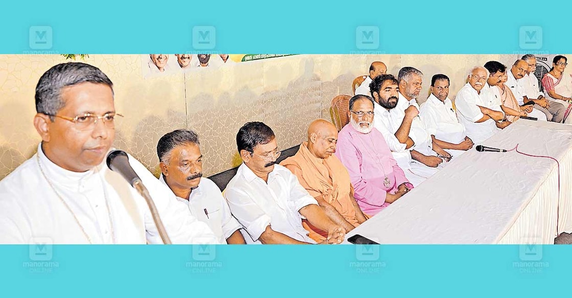 oommen-chandy സാന്ത്വന ദിനാചരണം നിയുക്ത കർദിനാൾ മോൺ. ജോർജ് ജേക്കബ് കൂവക്കാട് ഉദ്ഘാടനം ചെയ്യുന്നു. കുഞ്ഞ് പുതുശേരി, കുഞ്ഞ് ഇല്ലംപള്ളി, സ്വാമി വിശാലാനന്ദ, ബിഷപ് ഡോ. ഉമ്മൻ ജോർജ്, ചാണ്ടി ഉമ്മൻ എംഎൽഎ, ജോഷി ഫിലിപ്പ്, തിരുവഞ്ചൂർ രാധാകൃഷ്ണൻ എംഎൽഎ, പ്രഫ. പി.ജെ.കുര്യൻ, ജോസഫ് വാഴയ്ക്കൻ, മറിയാമ്മ ഉമ്മൻ, കെ.ഫ്രാൻസിസ് ജോർജ് എംപി, ഡോ. ബോബി നൈനാൻ, സുധാ കുര്യൻ എന്നിവർ
സമീപം.