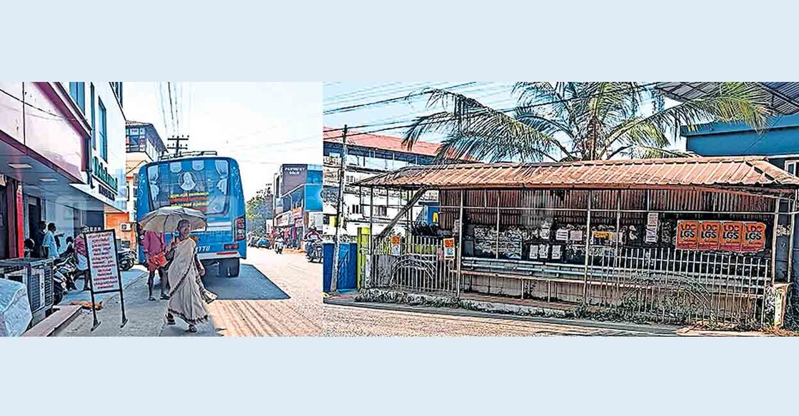 kottayam-bus-stop ചിത്രം– 1. ബസുകൾ ഇവിടെ നിർത്തരുതെന്നു കാട്ടി പൊലീസ് സ്ഥാപിച്ചിരിക്കുന്ന മുന്നറിയിപ്പ് ബോർഡിന്റെ മുന്നിൽ തന്നെ ബസ് നിർത്തി ആളെ കയറ്റുന്നു. ചിത്രം – 2. അതിരമ്പുഴ റോഡിൽ ലക്ഷങ്ങൾ മുടക്കി നിർമിച്ച കാത്തിരിപ്പ് കേന്ദ്രം വിജനമായ നിലയിൽ.