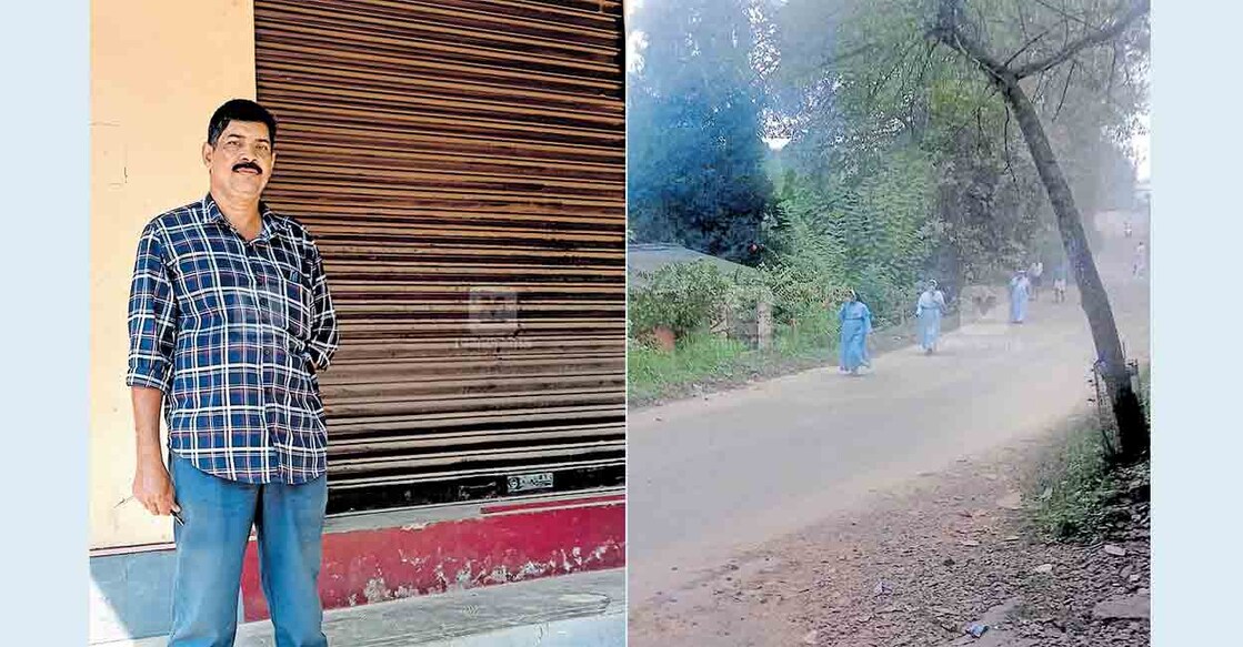 kottayam-jomon-thomas 1. ജോമോൻ തോമസ് അറുനൂറ്റിമംഗലത്തെ തന്റെ അടച്ചുപൂട്ടിയ സ്റ്റേഷനറിക്കടയ്ക്കു മുൻപിൽ. 2. അറുനൂറ്റിമംഗലം ജംക്ഷനിൽ വാഹനങ്ങൾ കടന്നുപോകുമ്പോൾ ഉയരുന്ന പൊടിയിലൂടെ മൂക്കു പൊത്തി നടക്കുന്ന യാത്രക്കാർ.